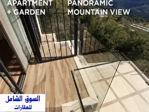 شقة فاخرة للبيع في عين سعادة 230 م² | إطلالة بحرية بانورامية ساحرة | فرصة سكنية واستثمارية مميزة