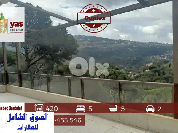 للبيع: دوبلكس فاخر 420م2 بقنابة بعبدات | إطلالة...