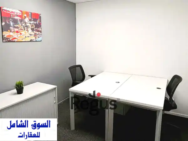 مكتبك الخاص ينتظرك! | إيجار مساحة عمل (10م²)...