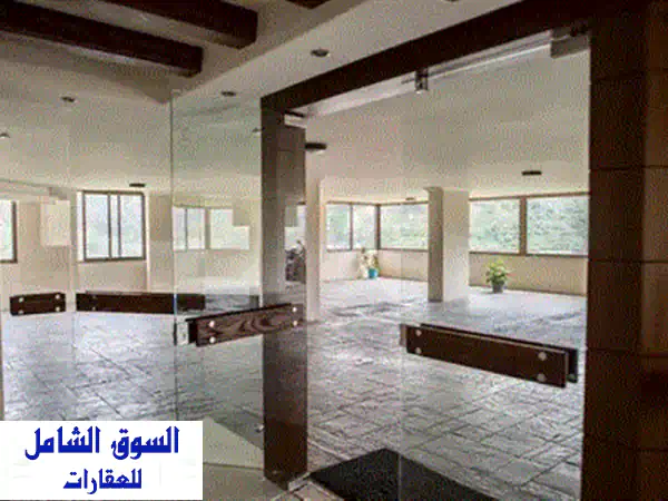 شقة فاخرة 220م² للبيع في برازيليا/الحازمية بحديقة خاصة، مسبح، تراس وإطلالة بحرية جبلية خلابة!