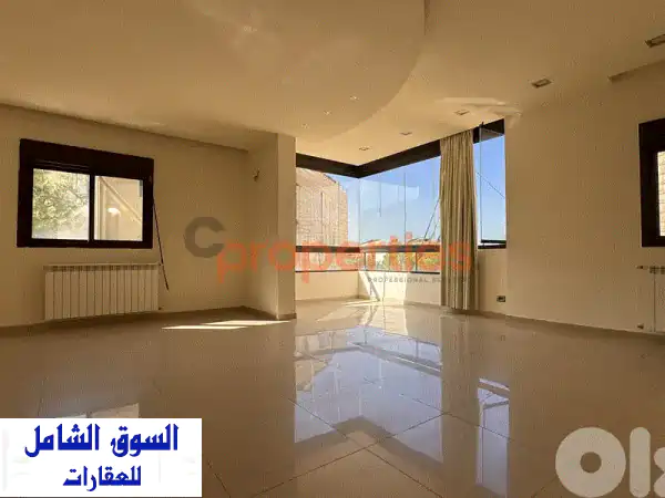 شقة فاخرة للبيع في عوكر - 180م² بتصميم داخلي...