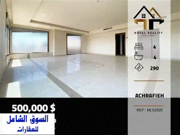 SPACIOUS APT IN RAS EL NABEH PRIME  200 SQ  3 BEDROOMS  RNKK188