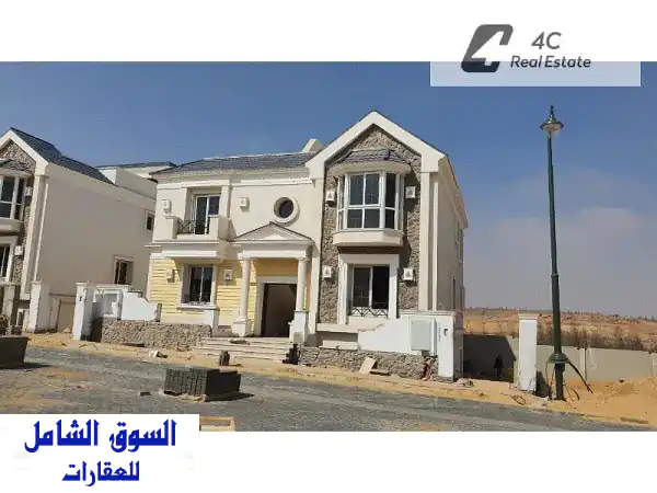 اقل سعر فيلا مستقلة 262م4 غرف نوم استلام فوري بحري...