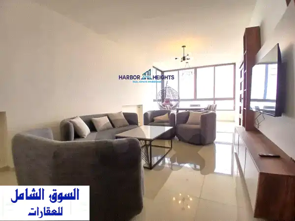 فرصة استثنائية! شقة فخمة 155 م² مفروشة بالكامل للبيع...