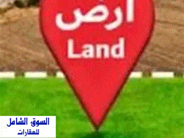 فرصة استثمارية لا تعوض: أرض للبيع بتوبلي 345 م²...