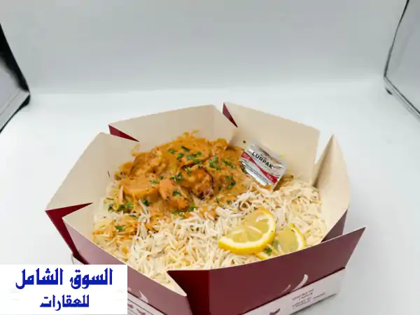 فرصة استثمارية ذهبية: مطعم مجهز بالكامل للبيع...