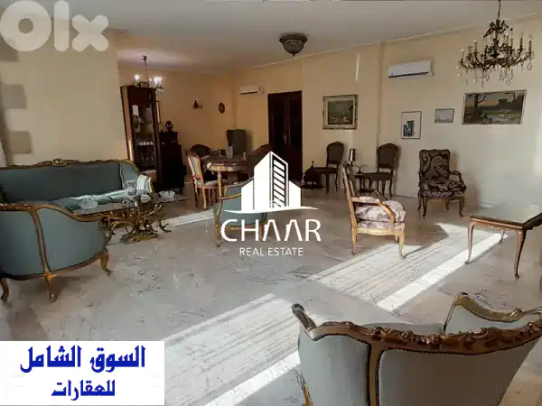 فرصة استثنائية: شقة فاخرة للبيع 200م² في بئر حسن | 3...