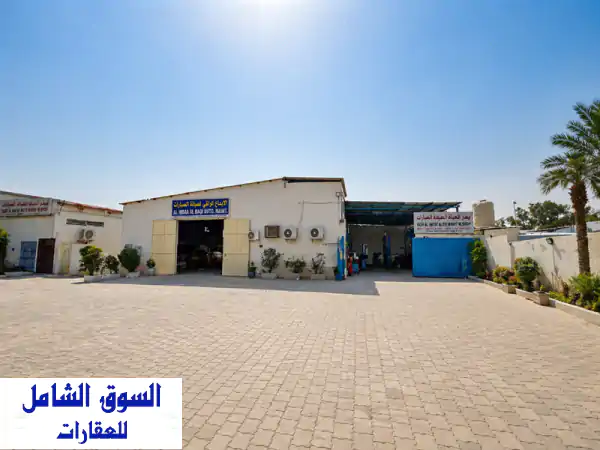 فرصة للبيع مستودع في الصناعية الثانية مساحة الأرض...
