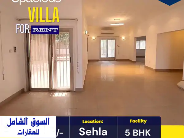 فيلا عائلية ضخمة مكونة من 5 غرف نوم للإيجار في...
