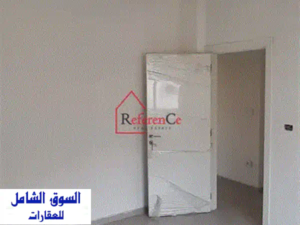 فرصة لا تعوض: شقة فخمة بتراس 50م للبيع في الدكوانة - جاهزة للسكن الفوري بموقع هادئ!