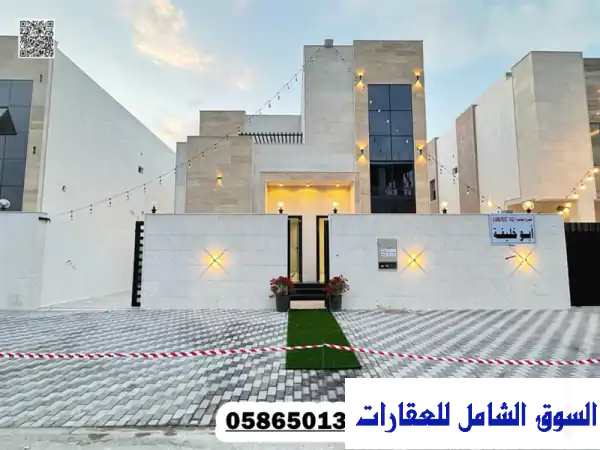 فيلا طابقيين للإيجار في عجمان الزاهية تشطيب...