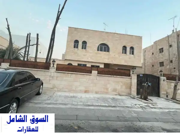 فرصة ذهبية في السرة قطعة 3: بيت 750م² شارع وسكة،...