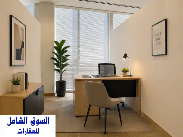مكتبك الشامل لعام كامل: سعر واحد، راحة بال تامة!...