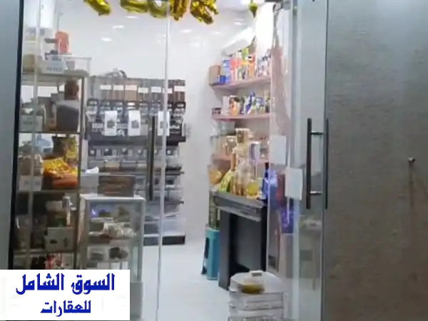 محمصة للبيع في منطقة الخالدية