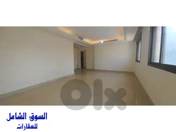 شقة أحلامك للبيع في رأس النبع، بيروت | 175م²، 3 غرف نوم...