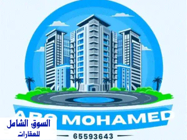 شقة للبيع حولي قطعة 11: فرصة سكنية واستثمارية...