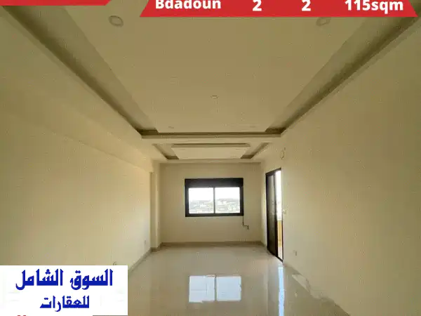 Decorated Apartment in Bdadoun شقة مزينة في بدادون  Apartments u0026 Villas...