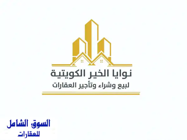 أرض استثمارية ضخمة للإيجار بميناء عبدالله | 30,000...