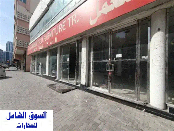 فرصة استثنائية: متجر تجاري ضخم (15000 قدم²)...