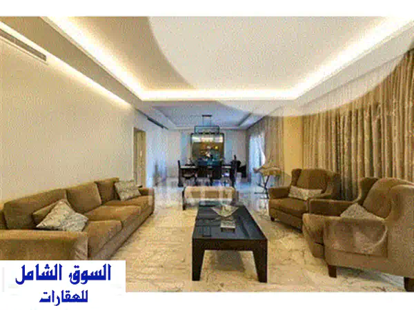 شقة فاخرة للإيجار في عين التينة، بيروت | 240م² من الرقي بموقع استثنائي