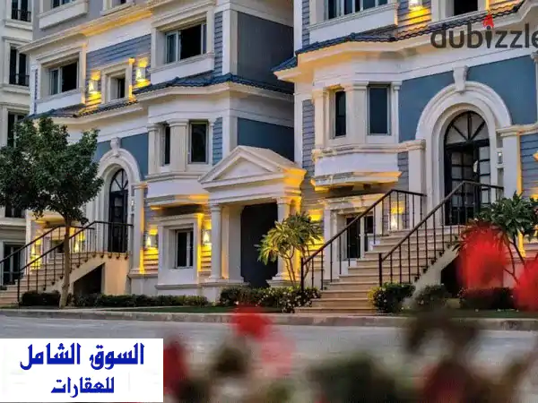 دوبلكس بـ جاردن 3 غرف بـ فيو لاندسكيب للبيع...