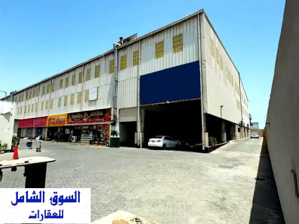 مستودع للبيع بدخل سنوي يتراوح بين 50000 و60000. يقع في رصيف البحرين الاستثماري، الحد. للمشترين ...