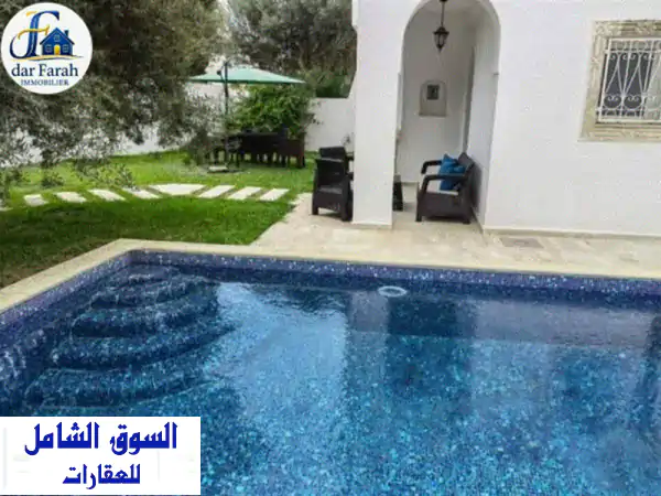 فيلا فاخرة للإيجار في الحمامات الشمالية (قرب...