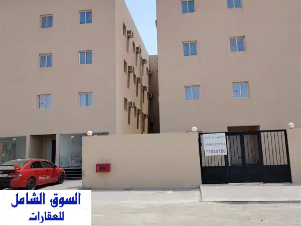 فرصة استثمارية: سكن عمال للبيع بالمزروعة، الدوحة...