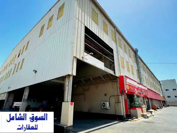 مستودع للبيع بدخل سنوي يتراوح بين 50000 و60000. يقع في...