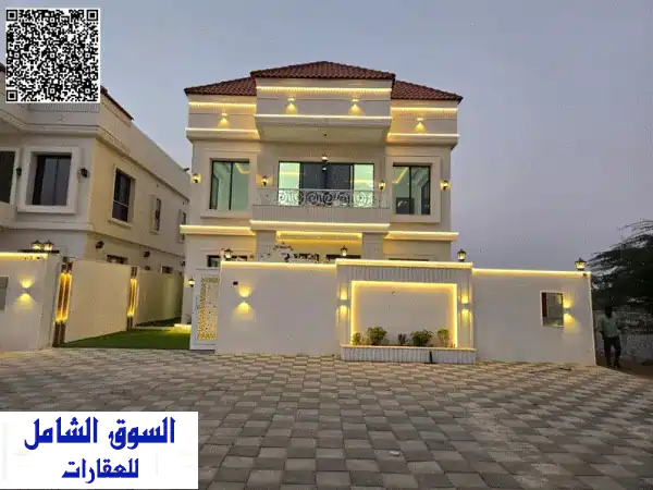 حلم السكن الفاخر يتحقق: فيلا استثنائية 5 غرف ماستر...