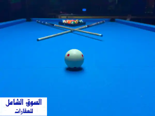 فرصة استثمارية ذهبية: صالة بلياردو وسنوكر...