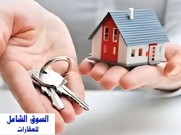 فرصة استثمارية ذهبية! أرض 252م للبيع بدمنهور (الحوفي)...