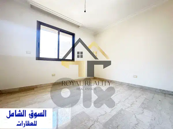 شقة أحلامك الجديدة للبيع في حمرا، بيروت | استمتع بالهدوء والفخامة العصرية
