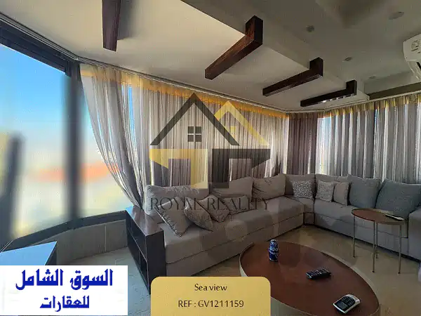 صفقة استثنائية: شقة فاخرة 145م² للبيع في زقاق البلاط...