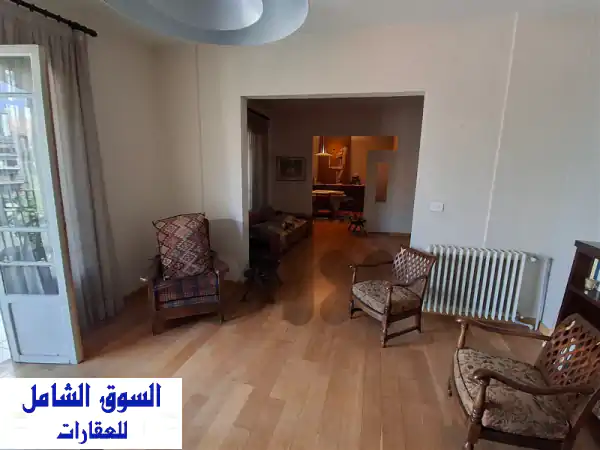 شقة للبيع في بدارو، بيروت - موقع حيوي وفرصة...