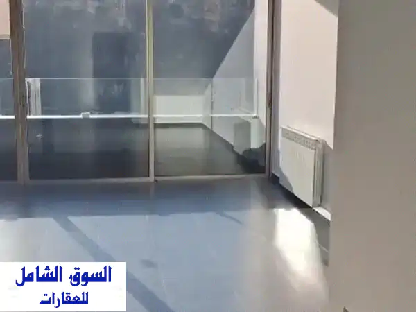 شقة فاخرة للبيع في المنصورية، لبنان | 170م2، 3 غرف...
