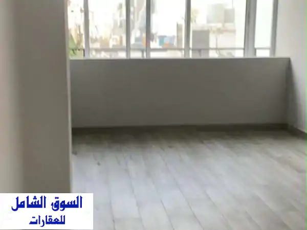 شقة أحلامك في الظريف، بيروت: 115م، 2 نوم، موقف ومولد خاص...