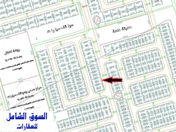 أرض للبيع المسايل ق2 | 400م² بطن وظهر | فرصة...