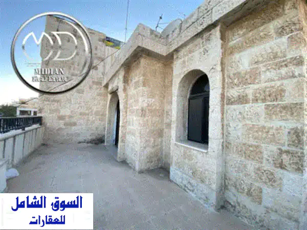 رقم الاعلان 9517 رووف طابقي للبيع أم السماق مساحة 350م...