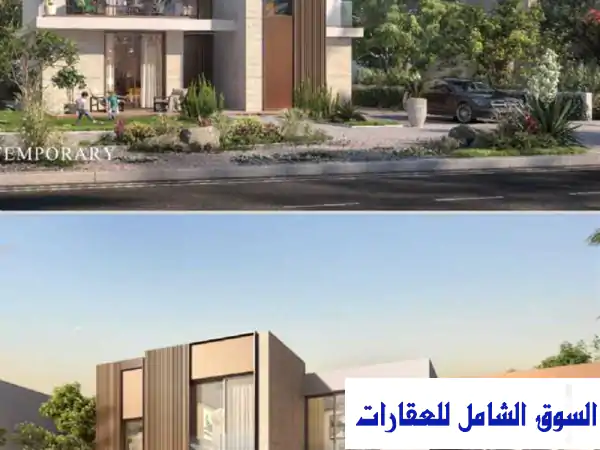 فرصة ذهبية: فيلا فاخرة للإيجار بالريمان، أبو ظبي 4 غرف + خادمات ومجلس وصالتين بسعر 230 ألف!