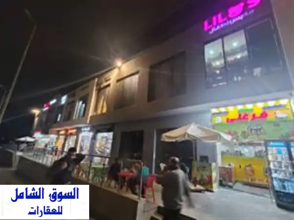 فرصة استثمارية ذهبية: محل تجاري 35م للبيع بمول The...