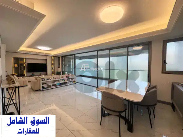 فرصة استثنائية: شقة فاخرة 220 م2 للبيع في الأشرفية -...
