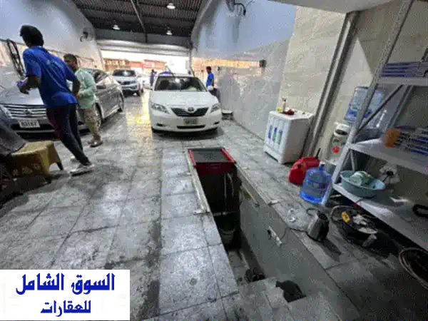 فرصة استثمارية ذهبية: مغسلة سيارات وتغيير زيوت...
