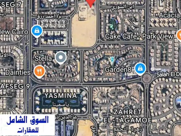 ارض تجاريه للبيع