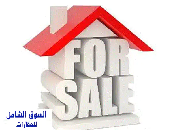 chalet for sale in beit mery شاليه للبيع في بيت مري  Chalets u0026 Cabins...