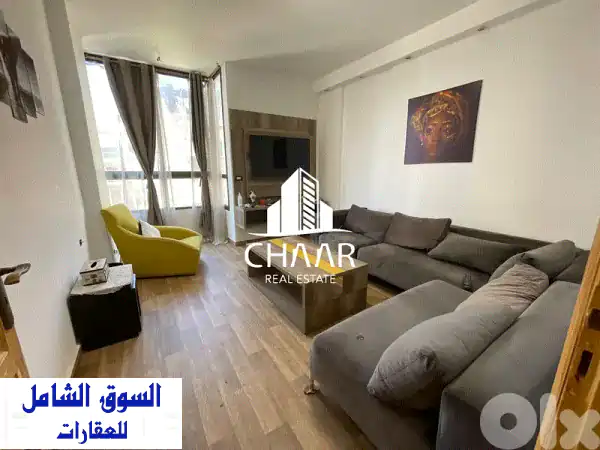 شقة أحلامك في وطى المصيطبة، بيروت: 170 م² بالطابق...