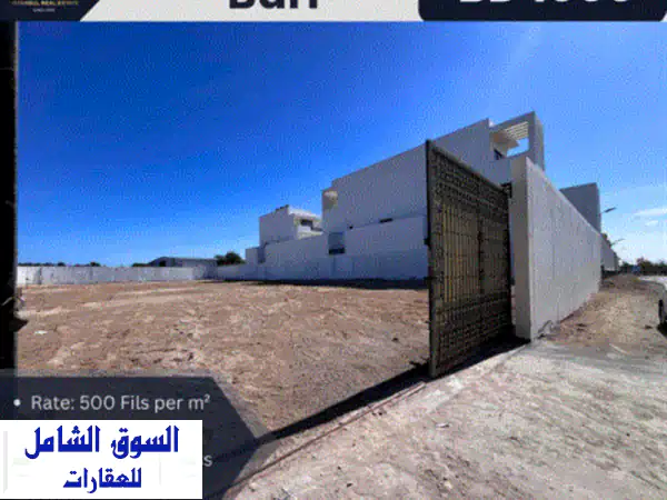 أرض للإيجار  موقع ممتاز في بوري rg مساحة القطعة 2003...