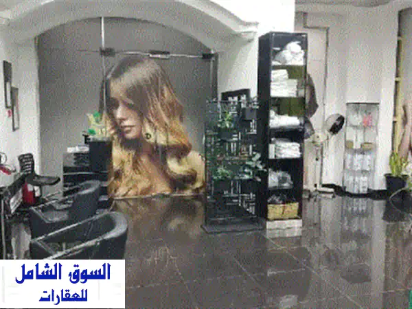 فرصة ذهبية: صالون نسائي للبيع بالتعاون، الرياض | مجهز بالكامل ومربح مع موظفاته