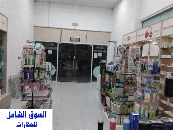 فرصة ذهبية: صالون نسائي للبيع بالتعاون، الرياض |...