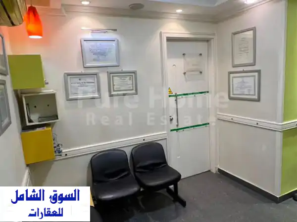 فرصة استثمارية ذهبية: عيادة مرخصة بالكامل...